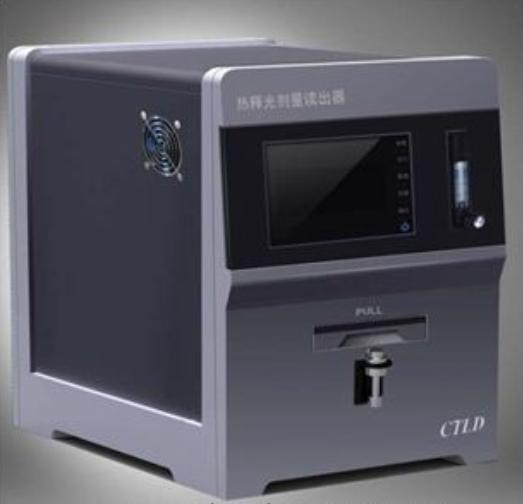 廠家直銷CTLD-450型熱釋光輻照食品檢測(cè)儀