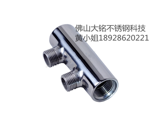 SUS304 316L不銹鋼2位分水器規格2路集水器供應商廠家價格