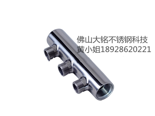 SUS304 316L不銹鋼4位分水器價格4路集水器供應商廠家批發