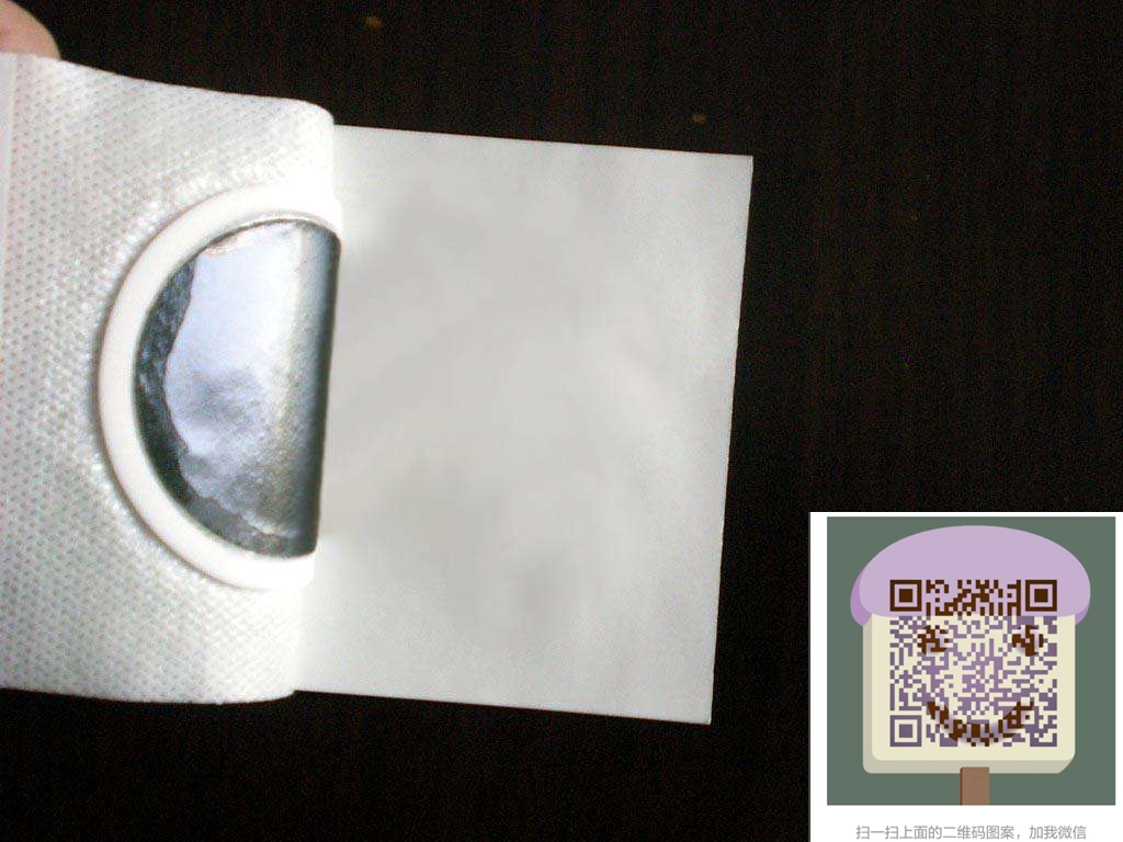山東膏藥代加工 膏藥貼牌 膏藥批發(fā) 手工基質(zhì)黑膏藥