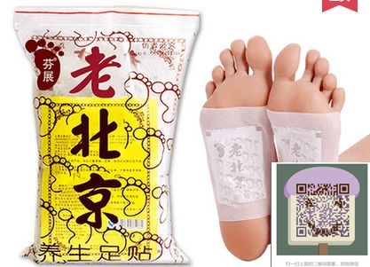 足貼廠家 足貼生產(chǎn) 二合一足貼 祛濕 生姜保健養(yǎng)生 oem 代工定制