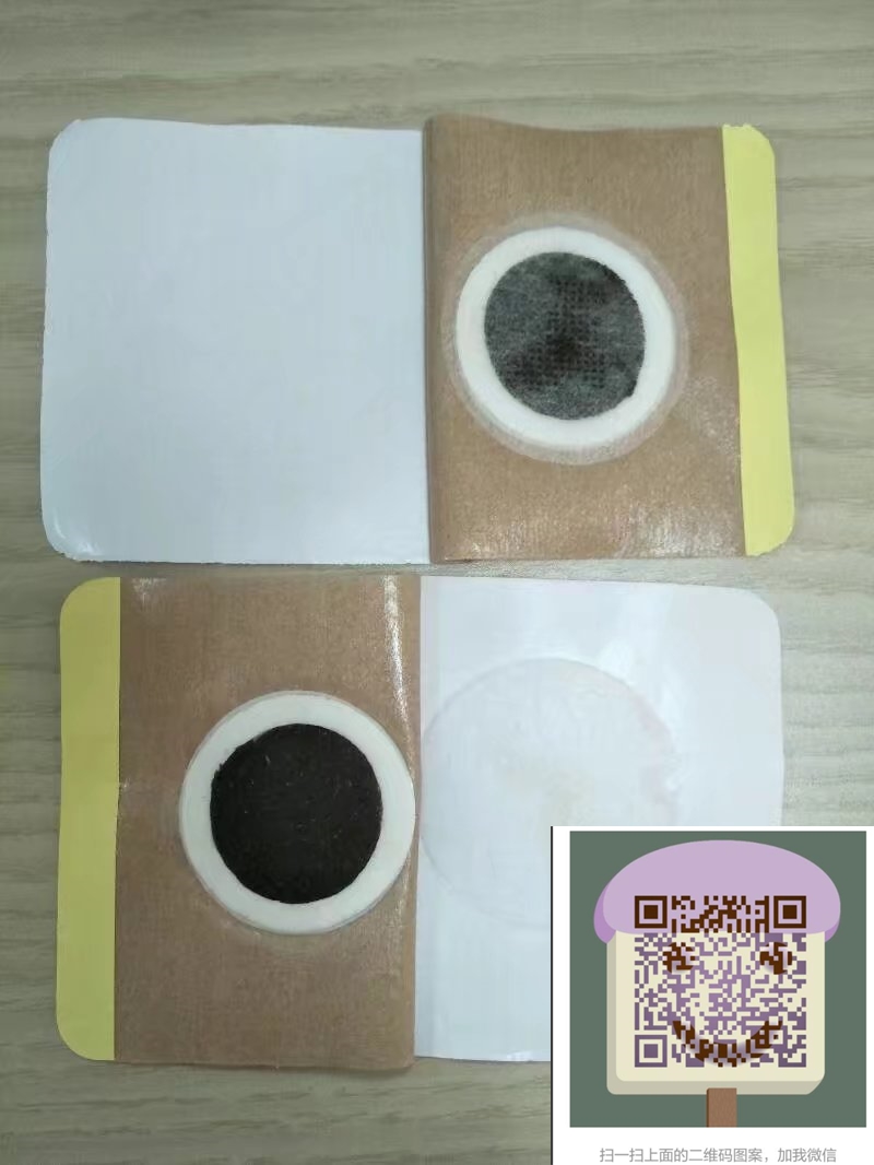 蜜制膏藥代加工，純中藥蜂蜜膏藥貼批發代加工貼牌