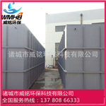 供應(yīng) 城市廢水處理 生活污水處理設(shè)備原始圖片3