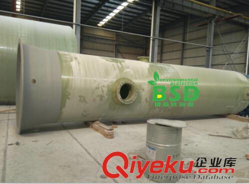 一體化泵站標準