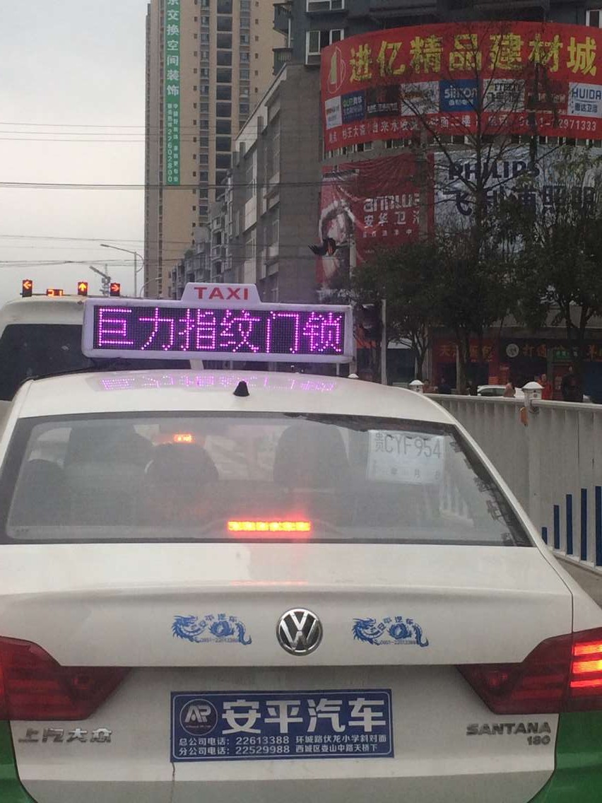 出租車全彩LED廣告屏的士LED彩色電子顯示屏廠家直銷