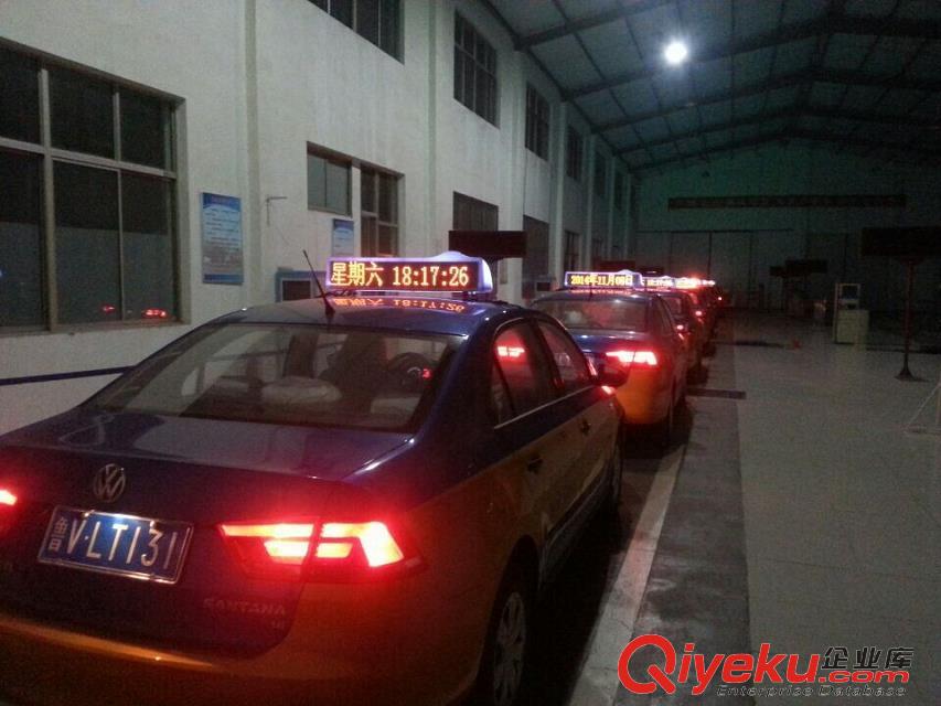 GPRS無線傳輸發(fā)布出租車單色LED頂燈