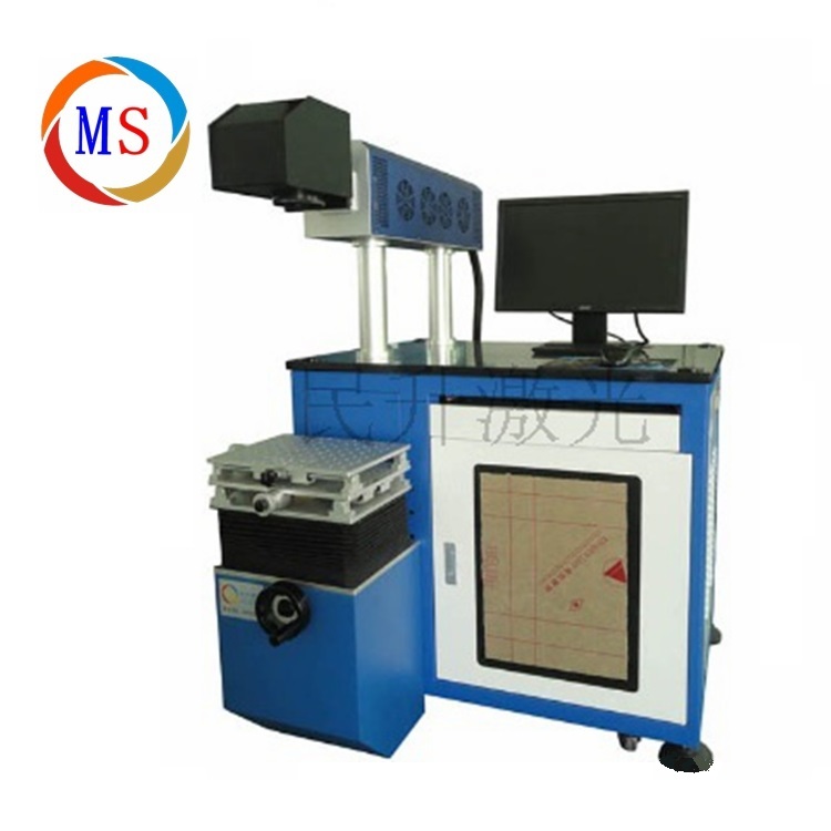 二氧化碳（CO2）激光打标机
