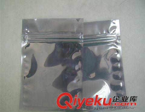廠家供應復合尼龍真空袋（尼龍密封袋，尼龍印刷袋）