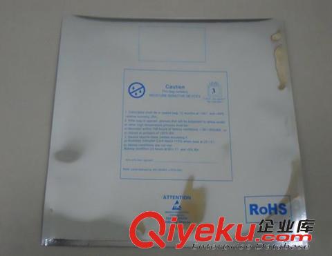 廠家供應復合尼龍真空袋（尼龍密封袋，尼龍印刷袋）