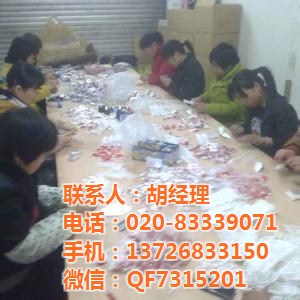 湖南手工活外發(fā)加工廠，做鉆石畫加盟哪家好原始圖片2