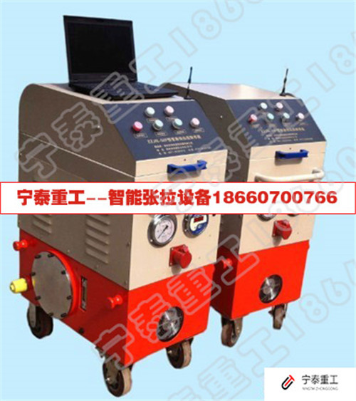 山東濟(jì)寧智能張拉系統(tǒng)/智能張拉設(shè)備廠家價(jià)格