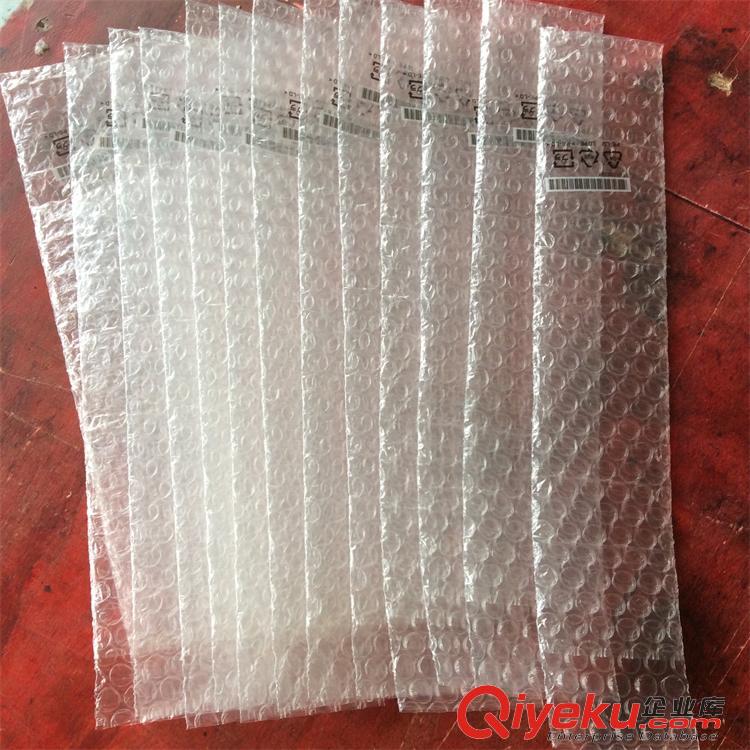 電商快遞包裝氣泡袋 防摔防震防水 廠家直銷氣泡袋產(chǎn)品