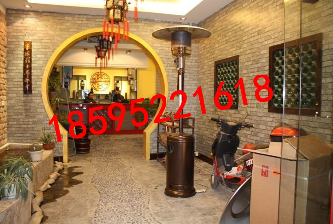 傘型取暖器一款溫暖的小太陽