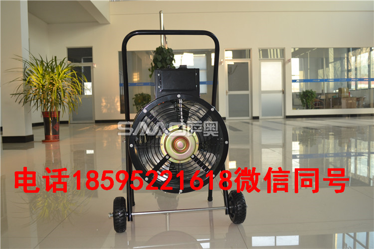 電取暖機溫暖你的心