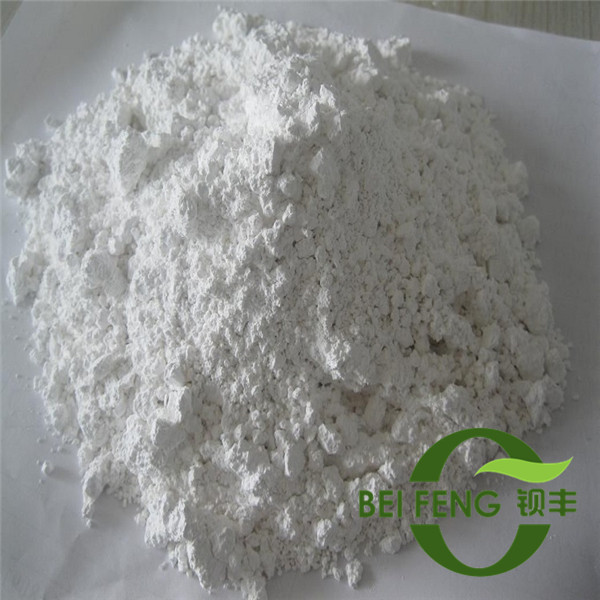 沉淀硫酸鋇也可以用于醫學方面原始圖片3