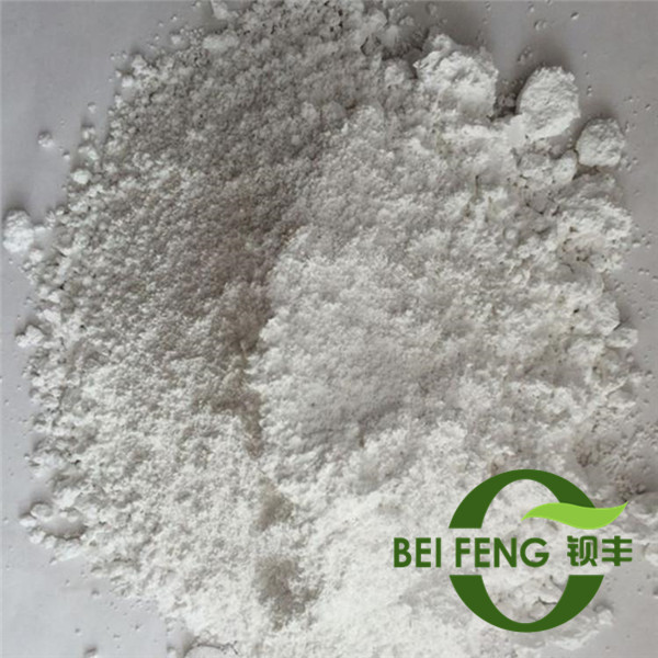 沉淀硫酸鋇鹽泥工藝