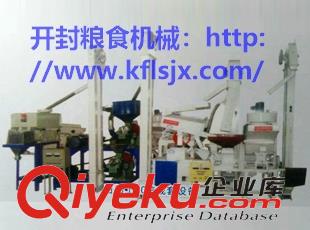 大米加工設(shè)備原始圖片2