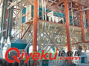 石磨面粉單機