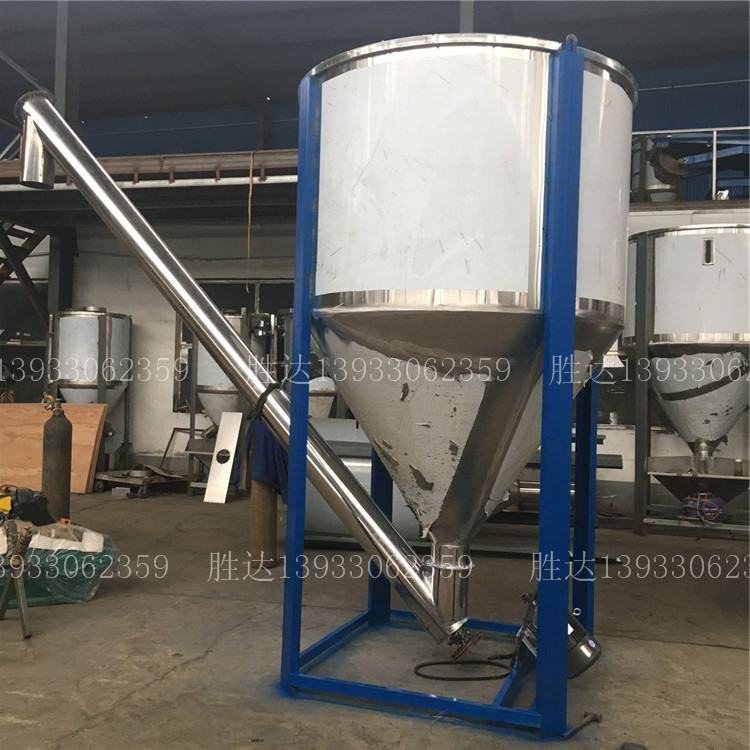 10立方顆粒粉末攪拌機(jī)面粉淀粉拌料機(jī)聚丙烯顆粒混合機(jī)加熱原始圖片3
