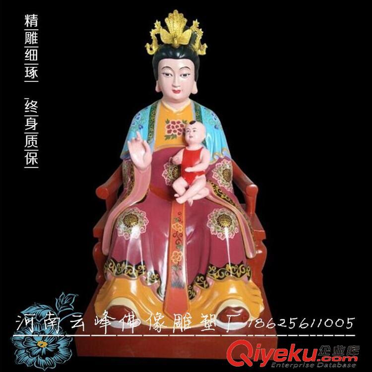 河南云峰佛像廠家批發 樹脂四海龍王神像 龍王爺 東海龍王坐像 