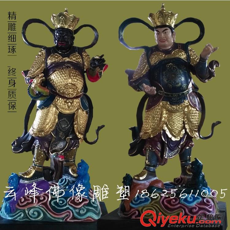 廠家定做 樹脂彩繪寺廟神像 四大天王佛像 大型神像批發