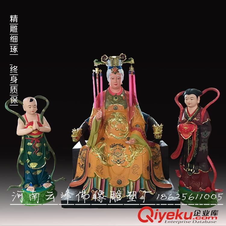 河南云峰佛像廠家供應(yīng) 魁星爺像1.8米 文昌帝君 魁斗星君 樹脂神像