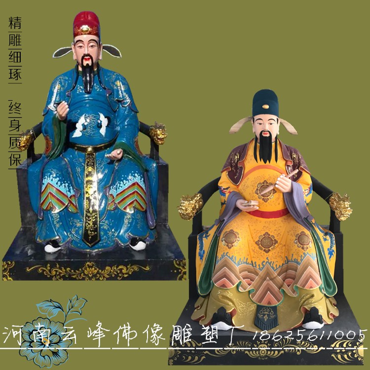 河南云峰佛像廠家供應(yīng) 魁星爺像1.8米 文昌帝君 魁斗星君 樹脂神像原始圖片2