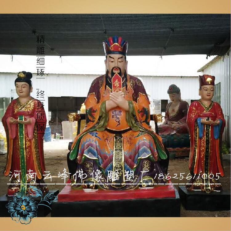 樹脂佛像批發(fā) 九天應(yīng)元雷聲普化天尊 雷祖雷神佛像廠家