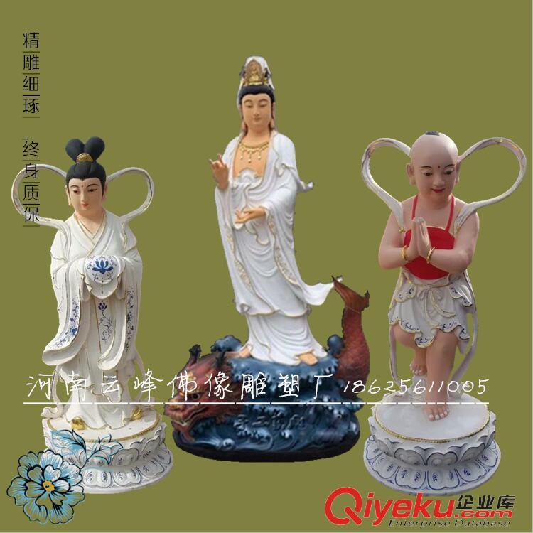 寺廟道觀大型佛像訂制 千手觀音佛像 貼金彩繪 千手千眼觀世音菩薩