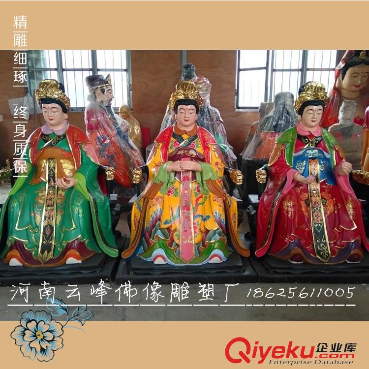 送子娘娘佛像廠家供應送子奶奶像送子觀音菩薩神像批發