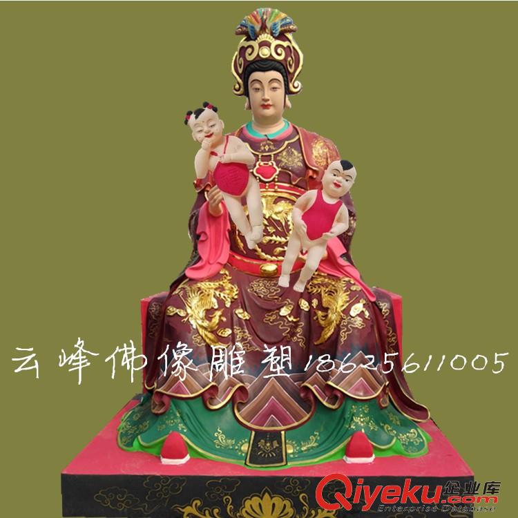 送子娘娘佛像廠家供應送子奶奶像送子觀音菩薩神像批發