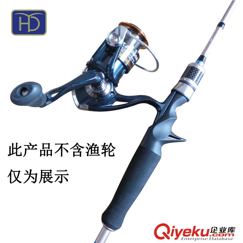 槍柄路亞竿1.98米  碳素魚(yú)竿EVA把手原始圖片3