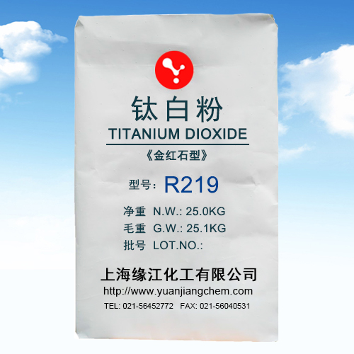 水性涂料 乳膠漆專用金紅石型鈦白粉R219 品質保證