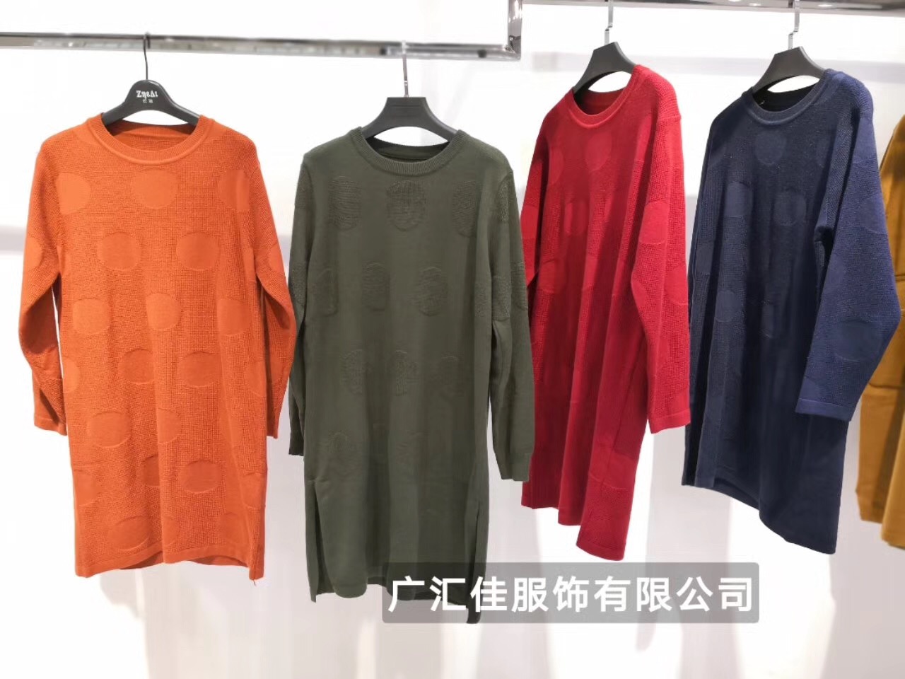 品牌折扣秋冬裝兩件套長款毛衣女原創女裝品牌冬裝新款原始圖片3