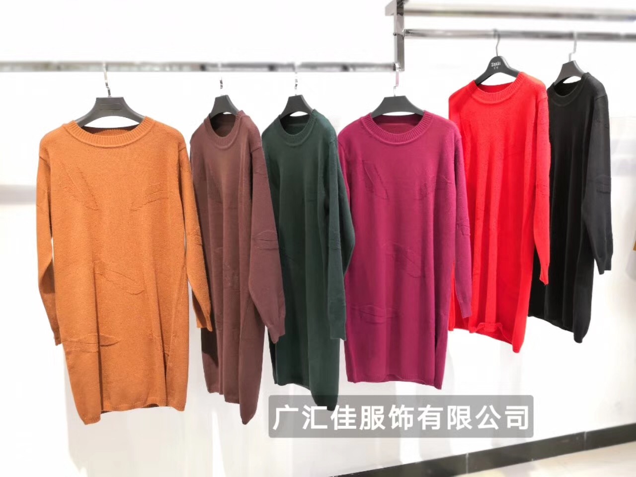 品牌折扣秋冬裝兩件套長款毛衣女原創女裝品牌冬裝新款原始圖片2