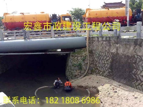 深圳下水道疏通_污水池清理_河道垃圾清理公司 原始圖片2