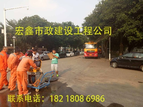 深圳 高壓清洗雨水管道_市政道路清洗_疏通下水道