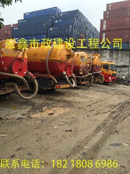 深圳 清理明暗暗渠_疏通涵箱_污水過濾池清理