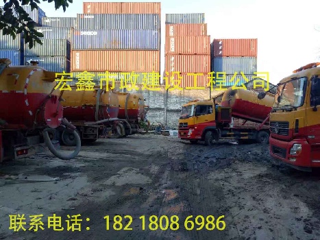 深圳 清理明暗暗渠_疏通涵箱_污水過濾池清理原始圖片3