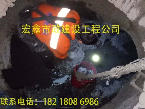 深圳 市政管道疏通_污水管道清洗_管道清淤