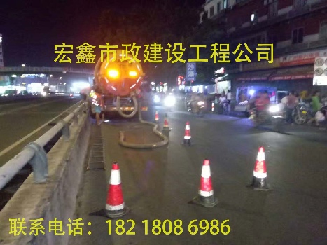 深圳 市政管道疏通_污水管道清洗_管道清淤