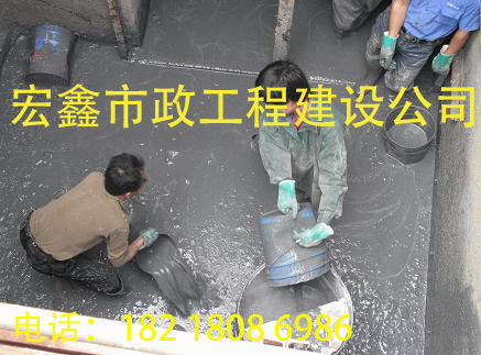 廣州高壓清洗管道_排水管道疏通_化油池清理