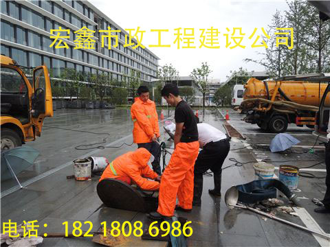 广东省内承接 地下管道清淤_市政清淤_市政管道清淤_排水管道清淤