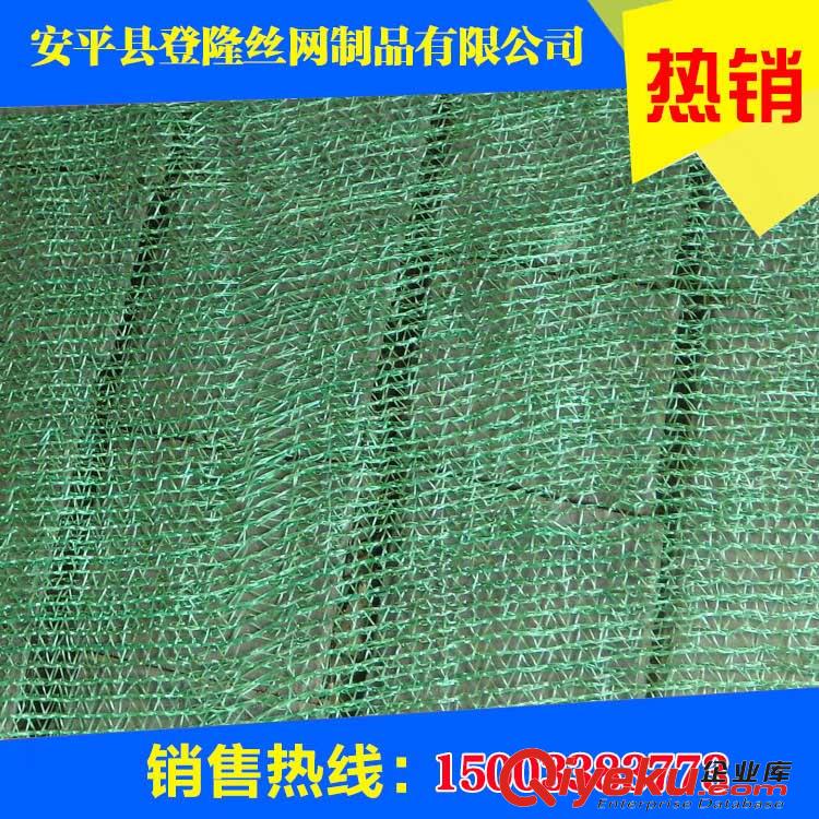 工地蓋土網價格/工地蓋土網用途/工地蓋土網施工-登隆網業(yè)