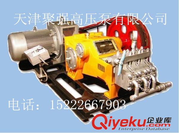 供應(yīng)GZB-40C型高壓注漿泵高壓旋噴配套設(shè)備