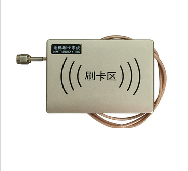 四川成都電梯刷卡系統(tǒng)電梯梯控讀卡器HLC-02