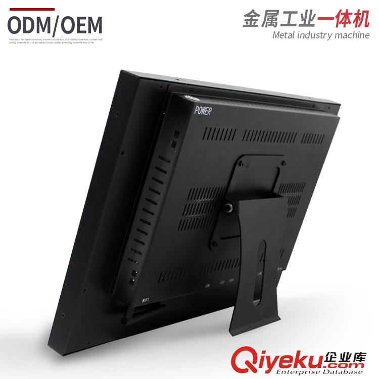 21.5寸電力開(kāi)關(guān)嵌入式電容觸摸控制設(shè)備工業(yè)觸摸一體機(jī)廠家 原始圖片3