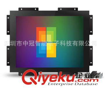 10.4寸嵌入式電容觸摸工業(yè)顯示器廠家直銷4:3正屏 中冠智能