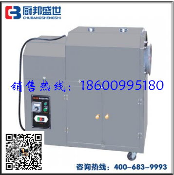 全自動干面粉炒制設備|電加熱多功能炒貨機|25型電熱炒瓜子機器