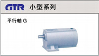 日本NISSEI日精減速機tj